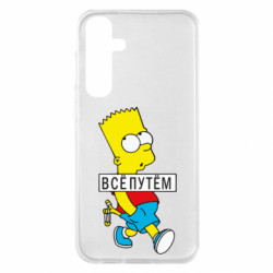 Samsung S23 FE