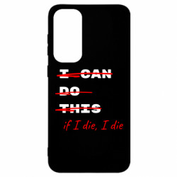 Samsung S23 FE