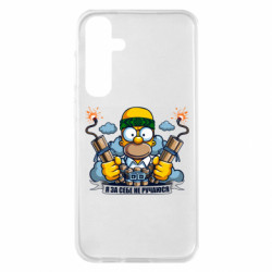 Samsung S23 FE