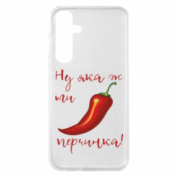 Samsung S23 FE
