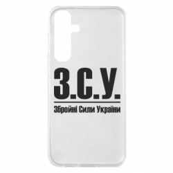 Samsung S23 FE