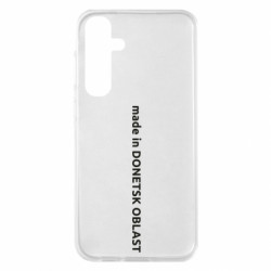 Samsung S23 FE