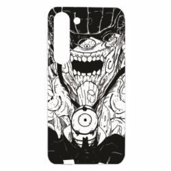 Samsung S23