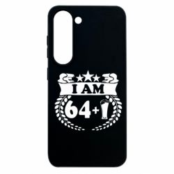 Samsung S23
