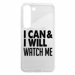 Samsung S23