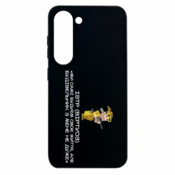 Samsung S23