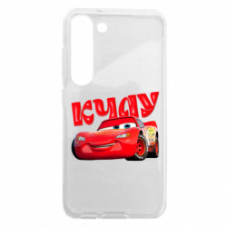 Samsung S23