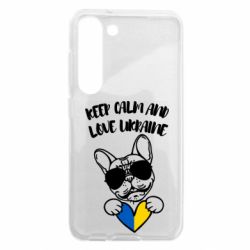 Samsung S23