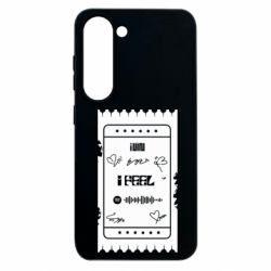 Samsung S23