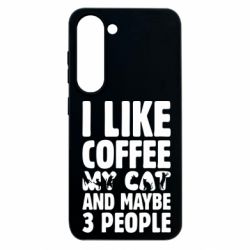 Samsung S23
