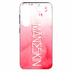 Samsung S23