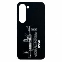 Samsung S23