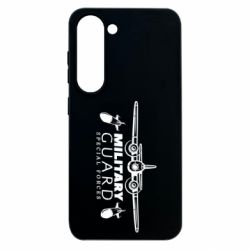 Чехол из раздела Воздушные силы Military Guard для Samsung S23 - FATLINE Чехол из раздела Воздушные силы Military Guard для Samsung S23