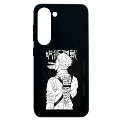 Samsung S23