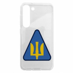 Чехол из раздела Воздушные силы Нарукавный знак воздушных сил Украины для Samsung S23 - FATLINE Чехол из раздела Воздушные силы Нарукавный знак воздушных сил Украины для Samsung S23