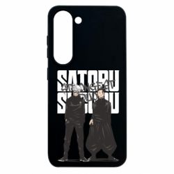 Samsung S23