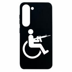 Samsung S23