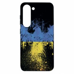 Samsung S23