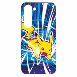 Samsung S23
