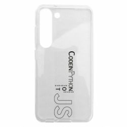 Samsung S23
