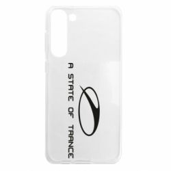 Samsung S23 Plus