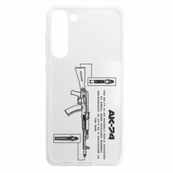 Чехол из раздела Strength and Power: Weapons АК-74 для Samsung S23 Plus - FATLINE Чехол из раздела Strength and Power: Weapons АК-74 для Samsung S23 Plus