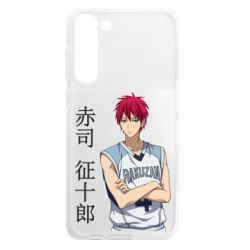 Чехол из раздела Kuroko no Basuke Akashi Seijuro для Samsung S23 Plus - FATLINE Чехол из раздела Kuroko no Basuke Akashi Seijuro для Samsung S23 Plus