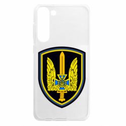 Samsung S23 Plus