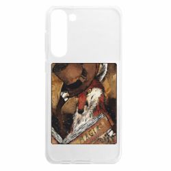 Samsung S23 Plus
