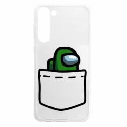 Samsung S23 Plus