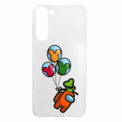 Samsung S23 Plus