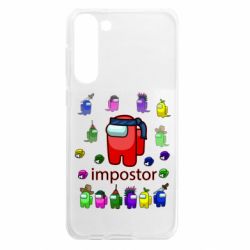 Samsung S23 Plus
