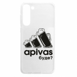 Samsung S23 Plus