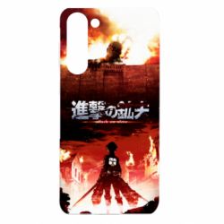 Samsung S23 Plus