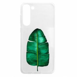 Samsung S23 Plus