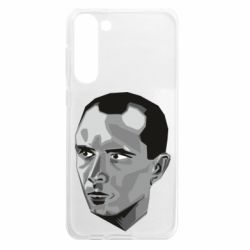 Чехол из раздела Авторские принты Бандера Батько для Samsung S23 Plus - FATLINE Чехол из раздела Авторские принты Бандера Батько для Samsung S23 Plus