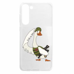 Samsung S23 Plus