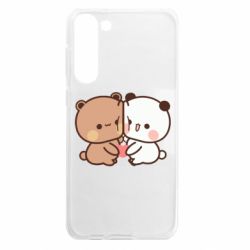 Samsung S23 Plus