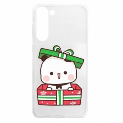 Samsung S23 Plus