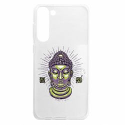 Samsung S23 Plus