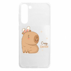 Samsung S23 Plus