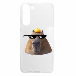 Samsung S23 Plus