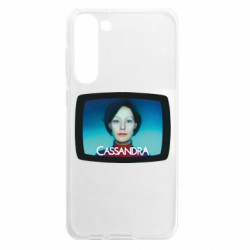 Samsung S23 Plus