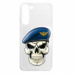 Чехол из раздела Воздушные силы Череп. Воздушные силы Украины для Samsung S23 Plus - FATLINE Чехол из раздела Воздушные силы Череп. Воздушные силы Украины для Samsung S23 Plus