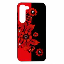 Samsung S23 Plus