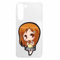 Samsung S23 Plus