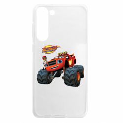 Samsung S23 Plus