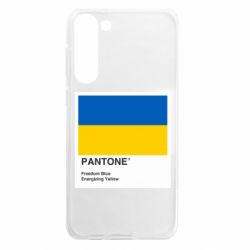 Samsung S23 Plus