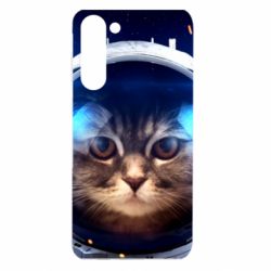 Samsung S23 Plus