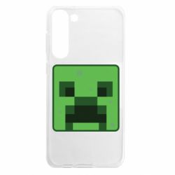 Samsung S23 Plus